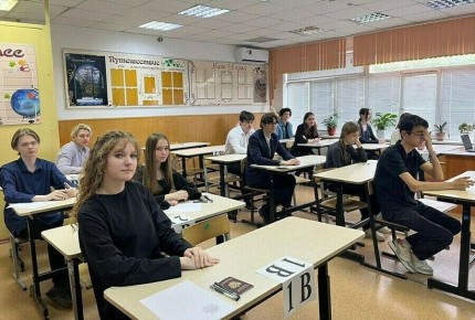 ��� ����������� 9-� ������� � ���������� ������ ������ ����� ������������ �������