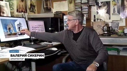 ���� �� ��������� ������������ ���������� ��������� ������� � ���� ���� ������� 135-������ ������