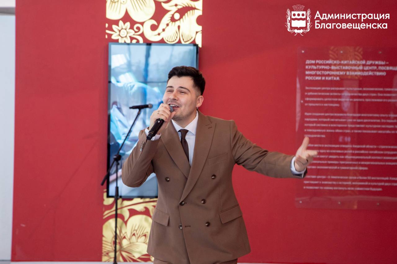 Благовещенск встретил женскую делегацию из Хэйхэ в преддверии Международного женского дня Благовещенск встретил женскую делегацию из Хэйхэ в преддверии Международного женского дня