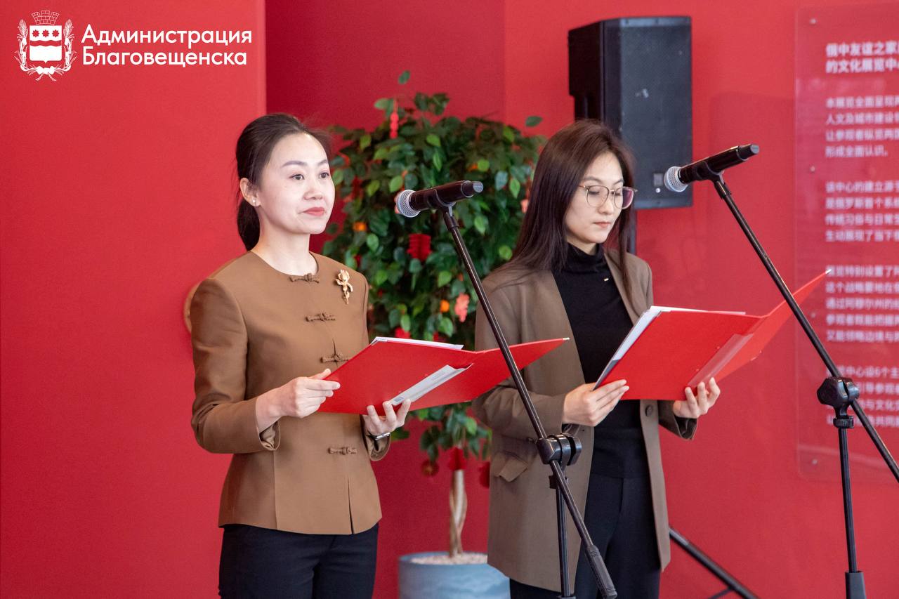 Благовещенск встретил женскую делегацию из Хэйхэ в преддверии Международного женского дня Благовещенск встретил женскую делегацию из Хэйхэ в преддверии Международного женского дня