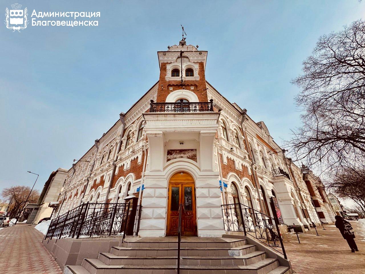 Прогноз погоды в Благовещенске на 4 марта: