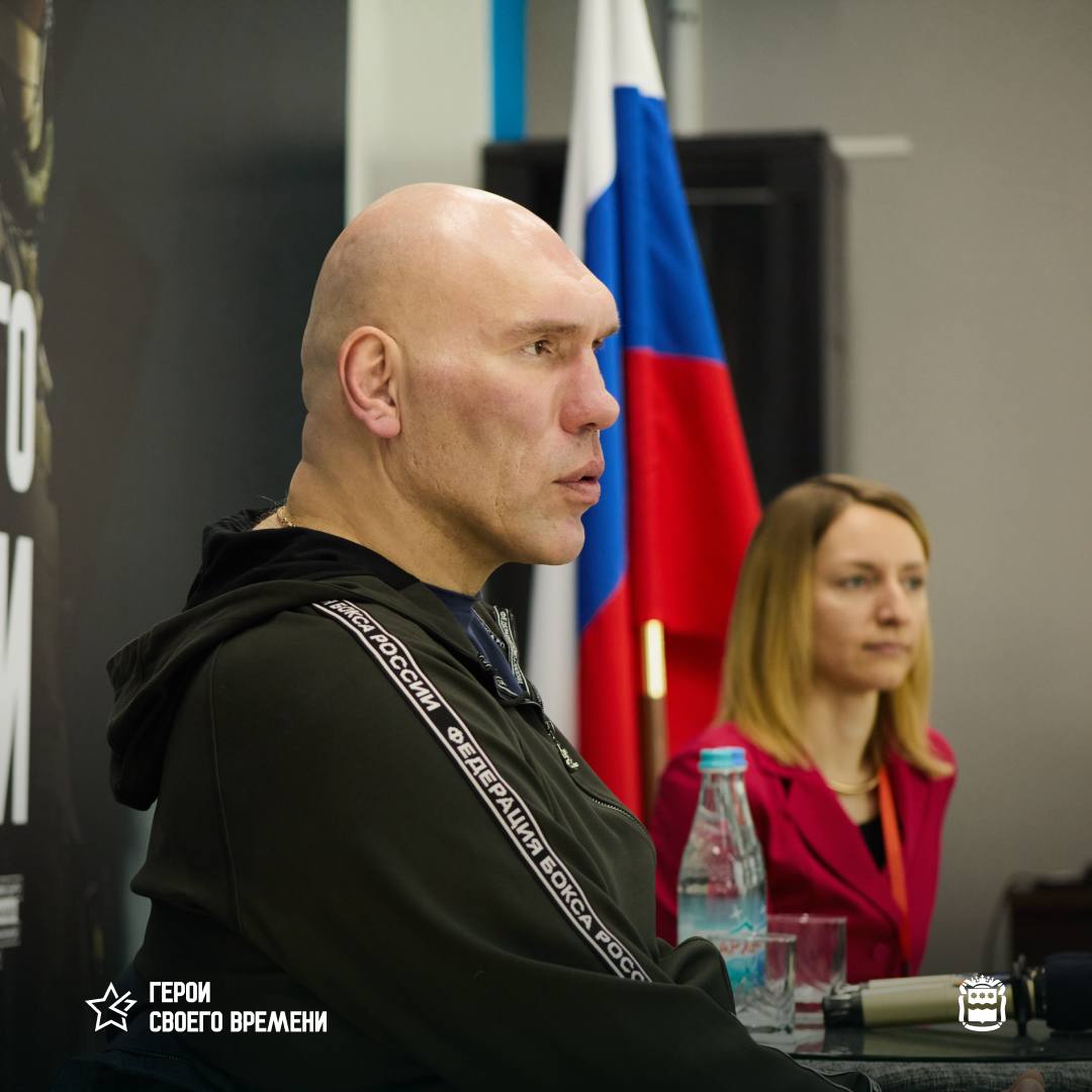 В рамках четвёртого модуля обучения перед ветеранами СВО выступил депутат Государственной Думы, легендарный спортсмен и общественный деятель Николай Валуев В рамках четвёртого модуля обучения перед ветеранами СВО выступил депутат Государственной Думы, легендарный спортсмен и общественный деятель Николай Валуев