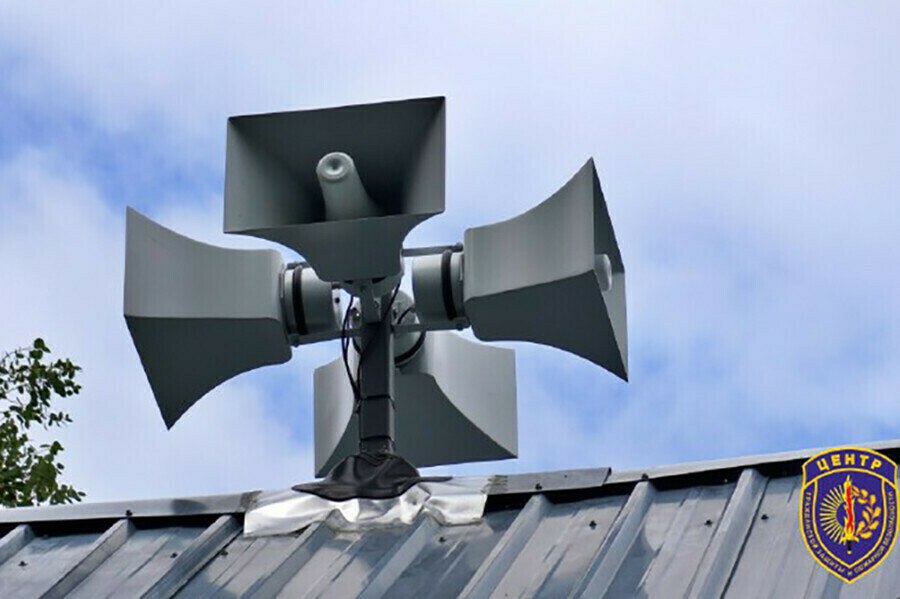 4 марта с 10:20 до 11:00 на территории Амурской области проведут комплексную проверку готовности региональной системы оповещения населения