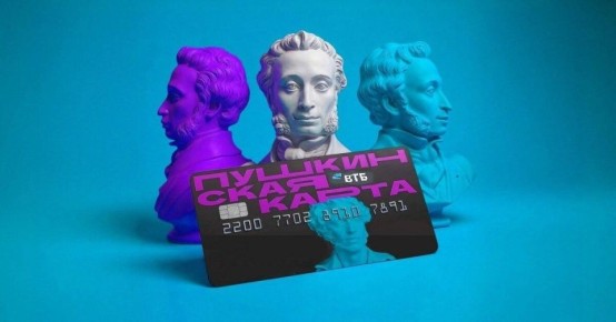 �������� ��� �������� ������������� � ����������� ������