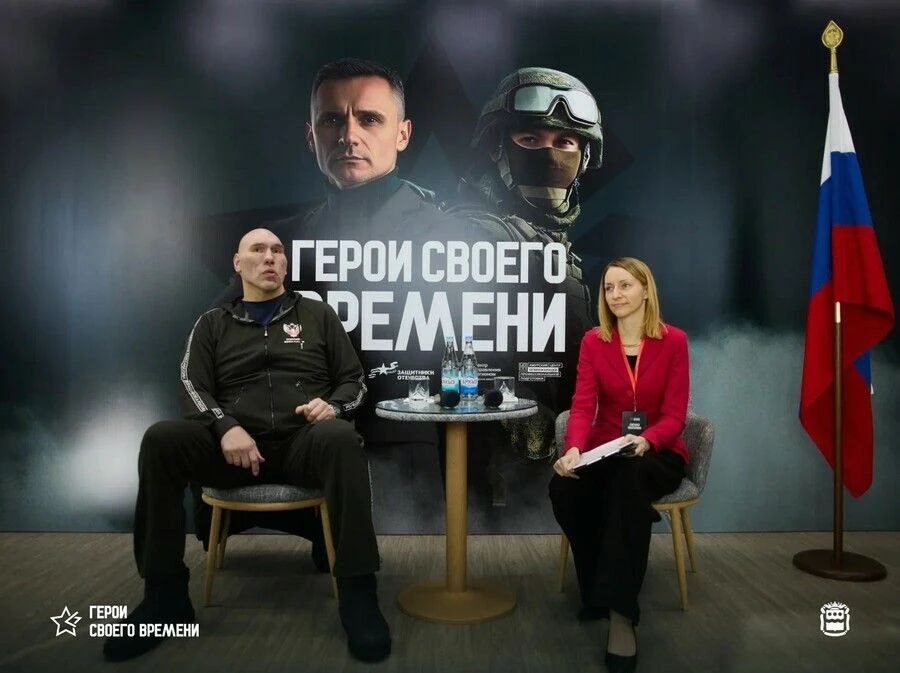 Депутат Государственной думы, известный спортсмен и общественный деятель Николай Валуев встретился в Благовещенске с ветеранами спецоперации