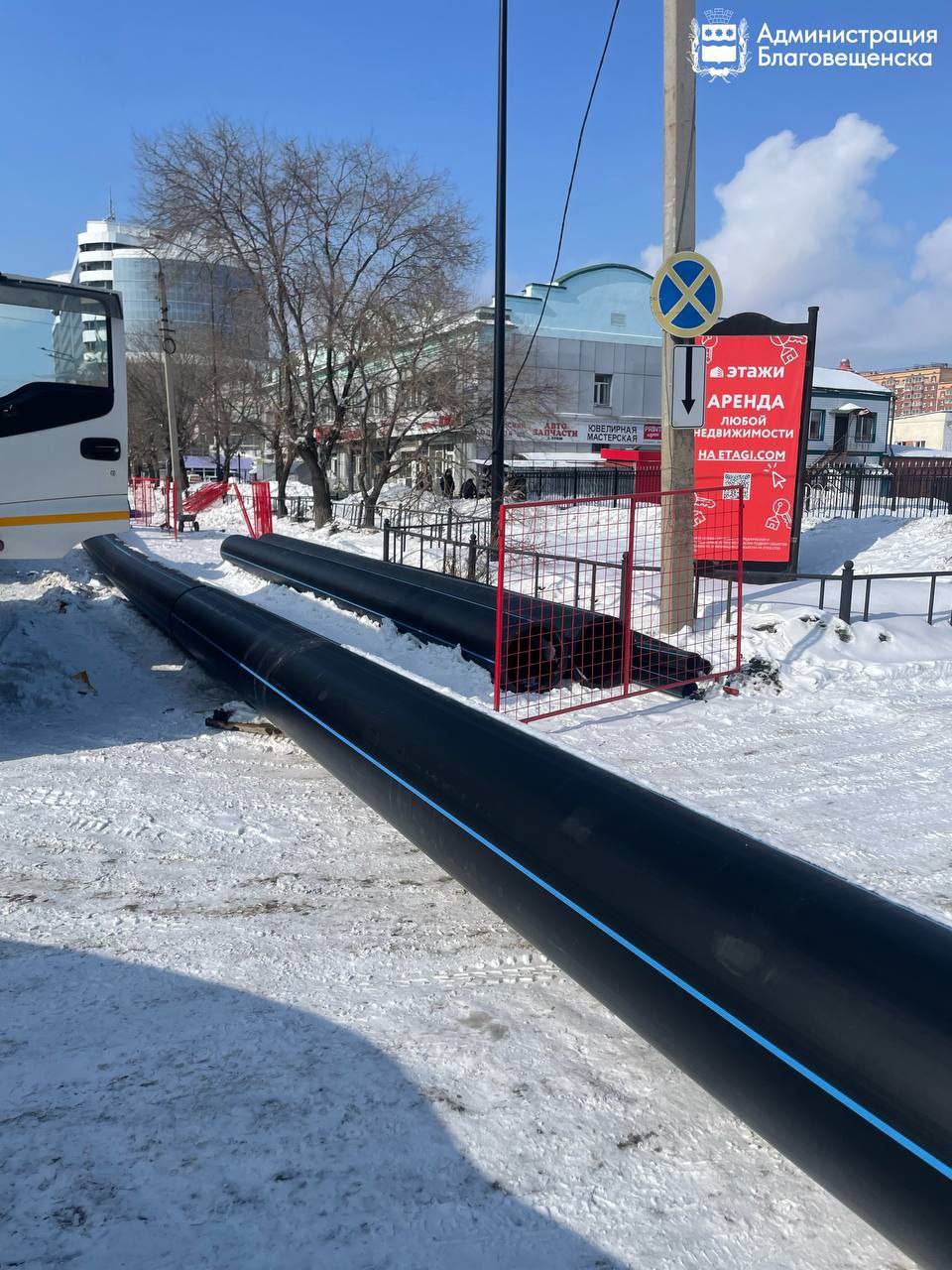 На улице Красноармейской в Благовещенске продолжаются работы по ремонту инженерных сетей, где на участке от 50-летия Октября до Шевченко обновят почти полкилометра водопровода На улице Красноармейской в Благовещенске продолжаются работы по ремонту инженерных сетей, где на участке от 50-летия Октября до Шевченко обновят почти полкилометра водопровода