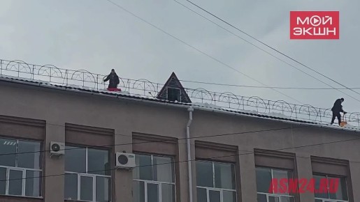 �� ������������� �������� �����, ���������� ��� ��������� �� ����� ������ ����