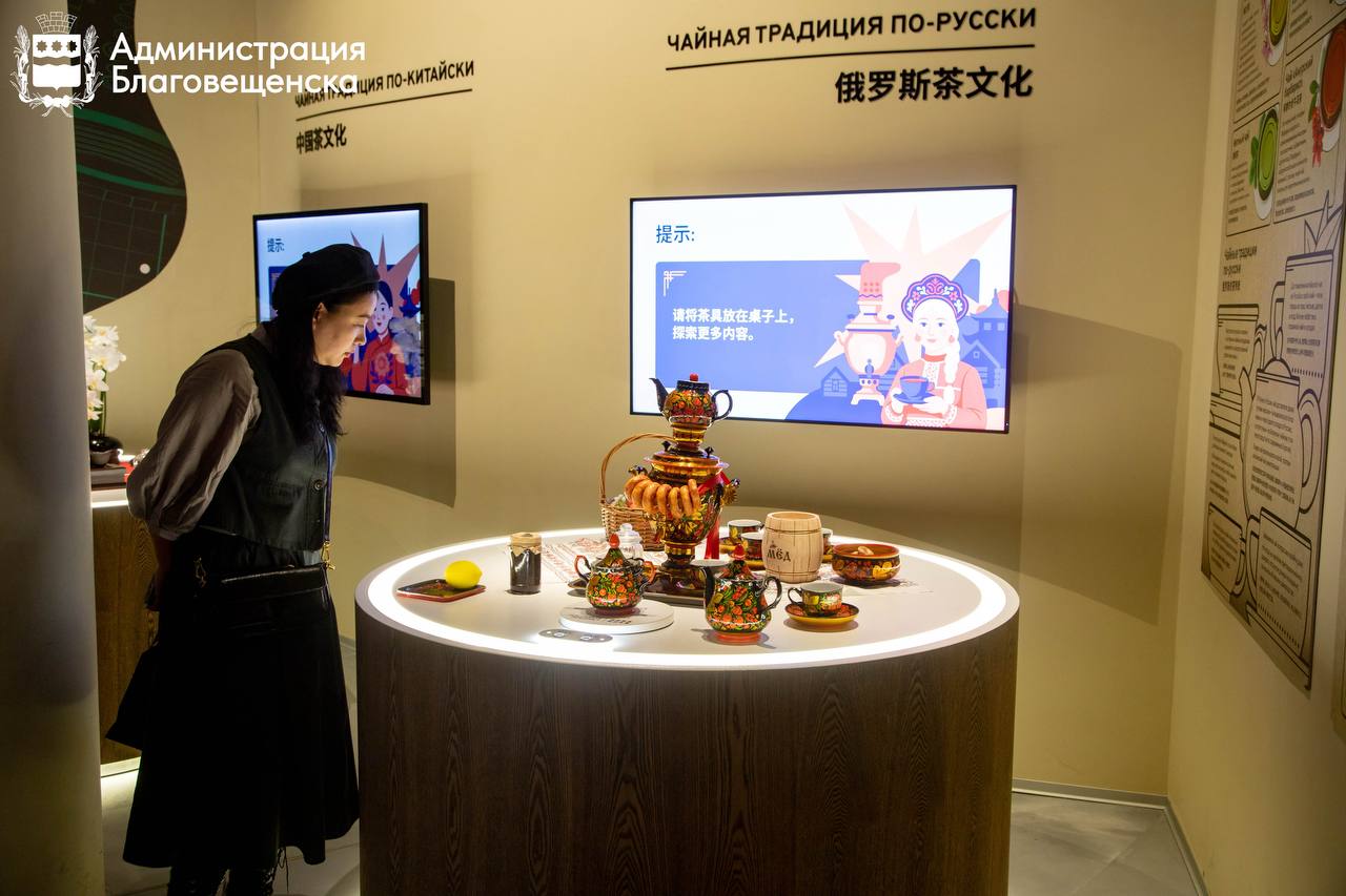 Благовещенск встретил женскую делегацию из Хэйхэ в преддверии Международного женского дня Благовещенск встретил женскую делегацию из Хэйхэ в преддверии Международного женского дня