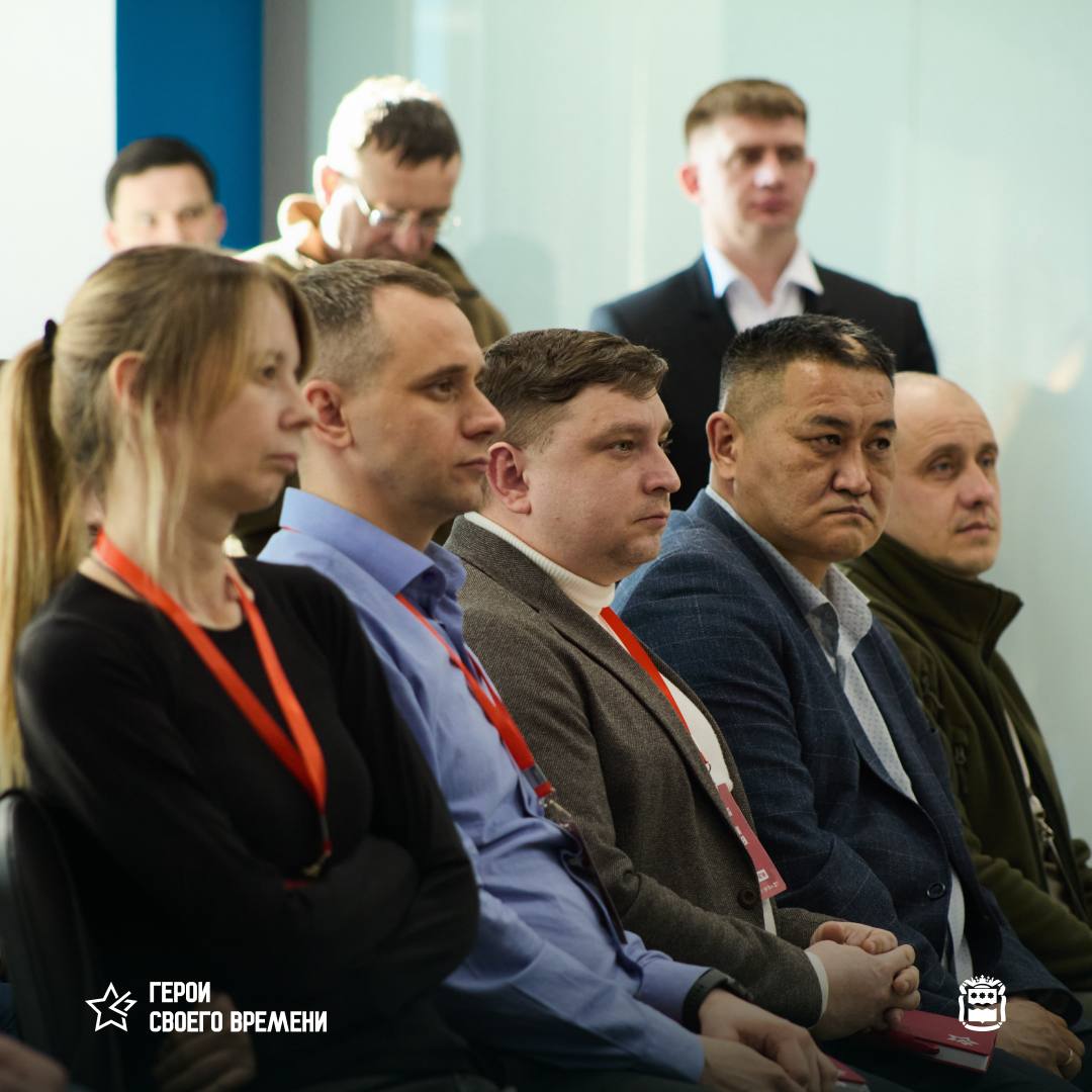 Встреча состоялась в рамках IV образовательного модуля Встреча состоялась в рамках IV образовательного модуля