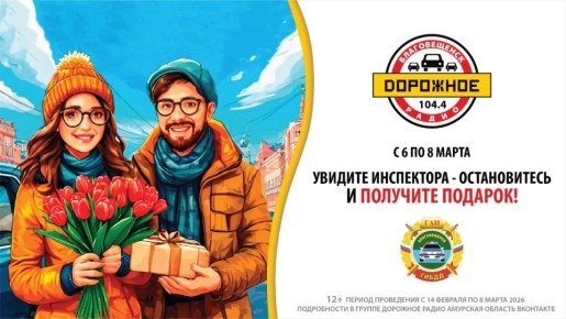 6, 7 � 8 ����� � ����� �������������� �������� ��� ������������� ������������ ��������� ����� � ���������������� �������� ��������������� ����������� ��� ��������������� ������-���������