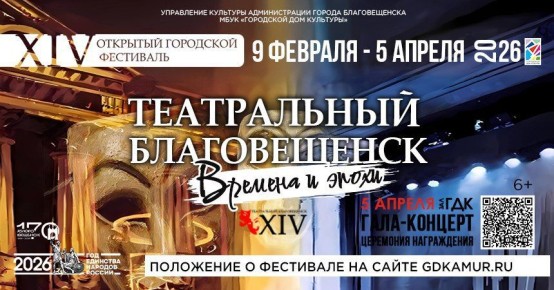 ����������� ���� ������ �� XIV �������� ��������� ��������� ������������ ������������