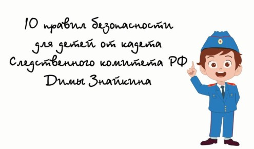 �������� ������ �� ������ ������������� �������� ���������� ��������� ���� ��������