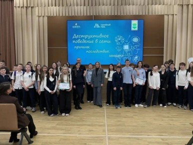 ���������� ���� ������� ���� �������� ������������ ��� �������� ������� ������������������� ����� � 16 ������ �������������