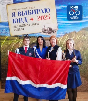 ���! ���! ��� ������� ��� - 53 ����