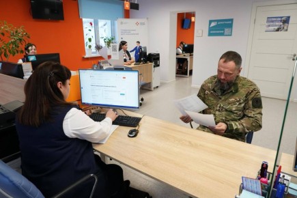 ���� ������Ļ ����� ��������������� 20 ���������� ��� � �� ������ � ���� ����