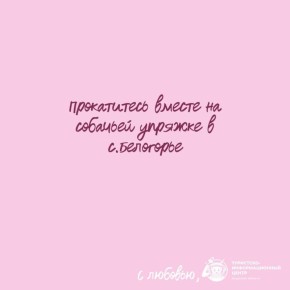 ����� �������� �������� � ����