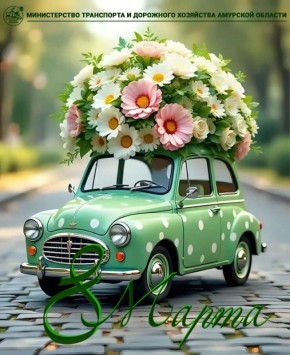 � ������������� ������� ����!