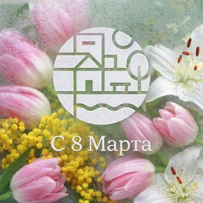 ������� �������, ������������ �������-������������� ��������� �������� ����������� ��� � ������������� ������� ����!