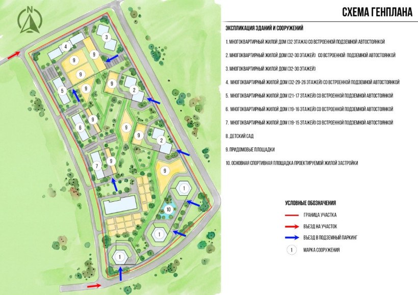 Каким будет самый высокий жилой комплекс Благовещенска Каким будет самый высокий жилой комплекс Благовещенска