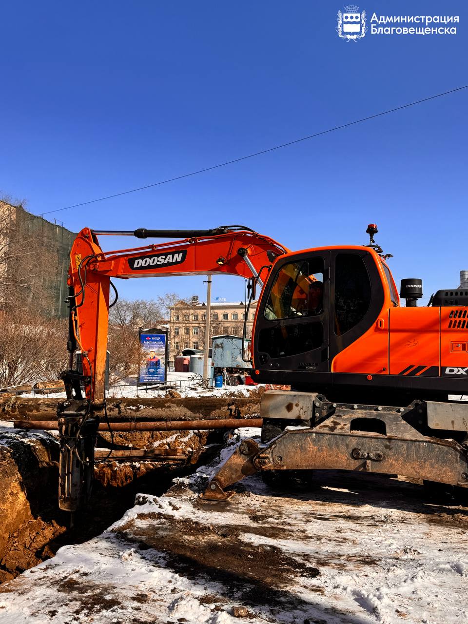 На улице Красноармейской начали укладывать новые водопроводные трубы На улице Красноармейской начали укладывать новые водопроводные трубы