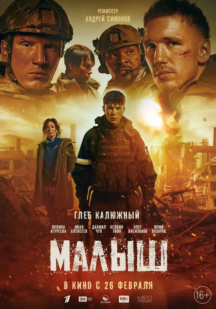 На улице Красноармейской начали укладывать новые водопроводные трубы На улице Красноармейской начали укладывать новые водопроводные трубы