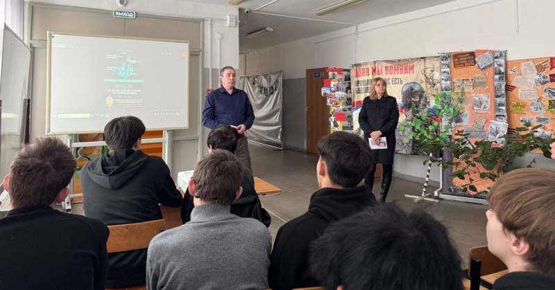 В Райчихинске полицейские провели для студентов лекцию по профилактике экстремизма и предупредили об опасности вовлечения в преступные схемы