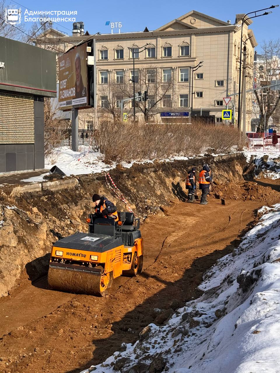 На улице Красноармейской начали укладывать новые водопроводные трубы На улице Красноармейской начали укладывать новые водопроводные трубы