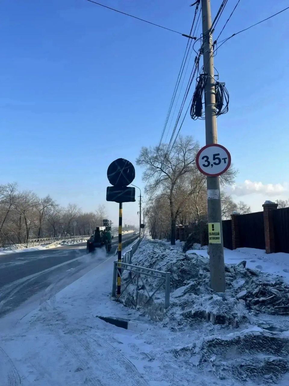 Сегодня на действующем путепроводе в Белогорске временно ограничат движение грузовиков массой больше 4 тонн Сегодня на действующем путепроводе в Белогорске временно ограничат движение грузовиков массой больше 4 тонн