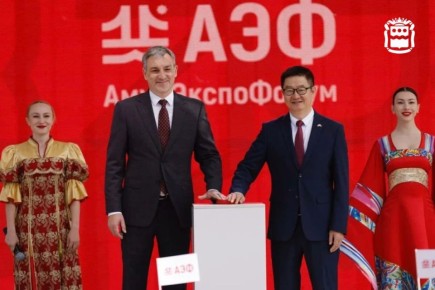 ������������ ����������� ������� ��������� ���������-���������� �������������� ������ ���������� 2026 ����