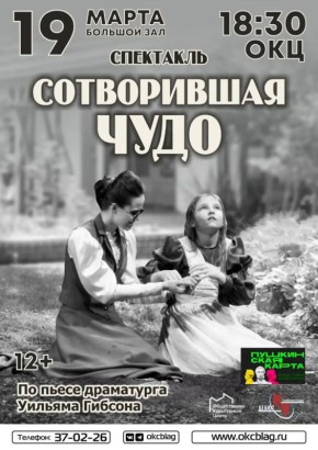 � ��� ���� ���� �������� ���������� ������ �� �������