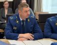 В прокуратуре Амурской области состоялся методический семинар по вопросам практики возбуждения и расследования уголовных дел о преступлениях в экологической сфере