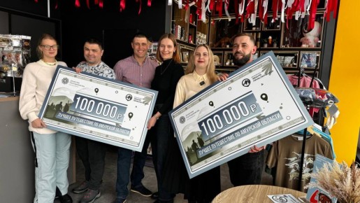 Горные вершины и бурные реки: авторы лучших роликов о путешествиях в Приамурье получили по 100 тысяч рублей