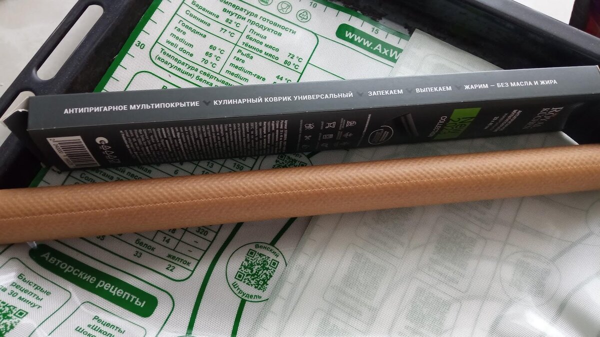 Уникальные трюки для идеальной чистоты: как соль помогает в уборке