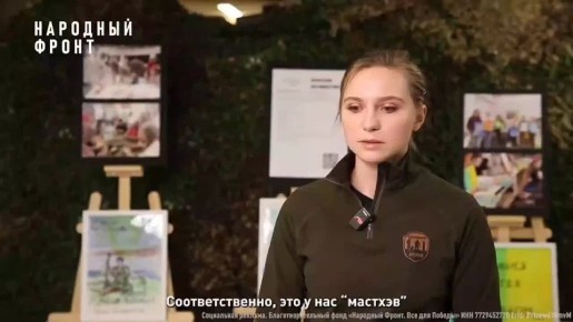 Героини в строю: военных медиков и представительниц Народных полков поздравили с главным праздником весны