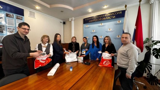 Амуризбирком закупил медицинскую технику для бойцов СВО