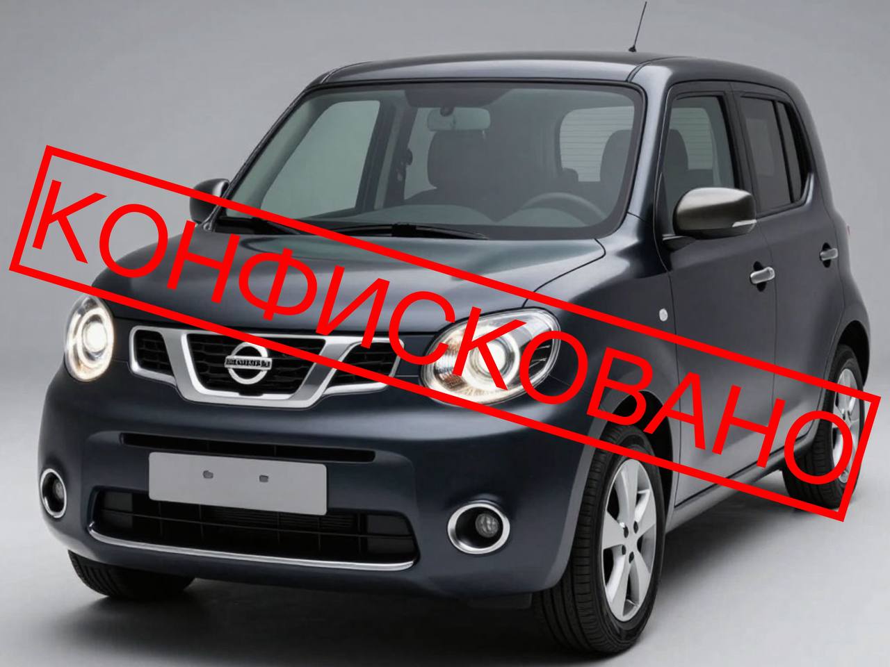 В Благовещенске очередной нетрезвый водитель лишился автомобиля, пополнив ряды пешеходов