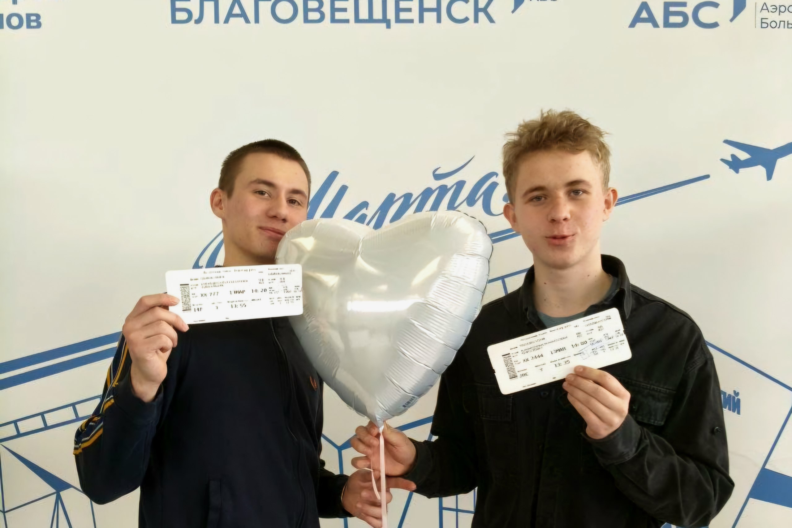 Новый терминал Международного аэропорта Благовещенск протестировали студенты и педагоги Амурского колледжа транспорта и дорожного хозяйства Новый терминал Международного аэропорта Благовещенск протестировали студенты и педагоги Амурского колледжа транспорта и дорожного хозяйства