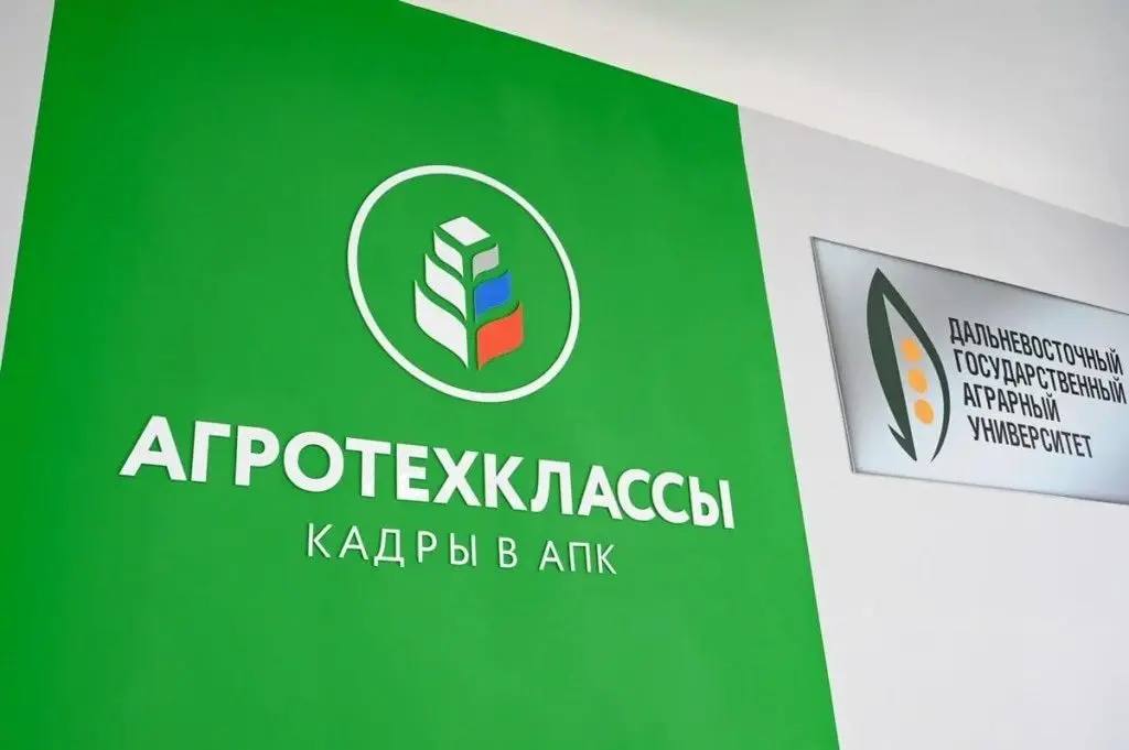 Ученики Новоалександровской школы смогут определять качество молока