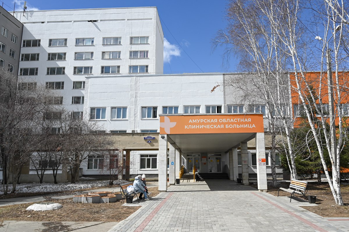 Улицу, ведущую к главной больнице Амурской области, отремонтируют в 2026 году