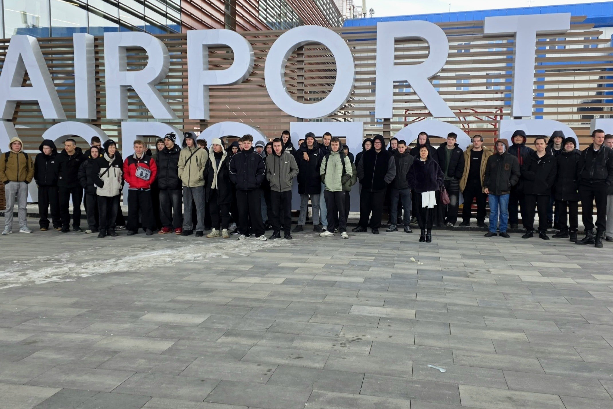 Новый терминал Международного аэропорта Благовещенск протестировали студенты и педагоги Амурского колледжа транспорта и дорожного хозяйства Новый терминал Международного аэропорта Благовещенск протестировали студенты и педагоги Амурского колледжа транспорта и дорожного хозяйства