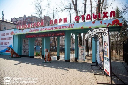 ������������� ���������� ����� � ������������� �������� 1 ������