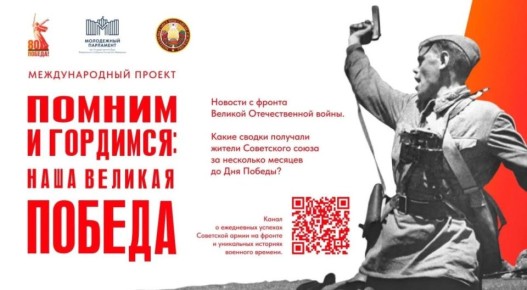 ��������������� �������� �������� ������� ���������� ������� �������������� � ������� ������� � ��������: ���� ������� ������