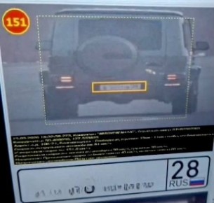 � ��� � ������ ��������� �������� ����� �� ������������� ������ �� ��������� 151 ��/�