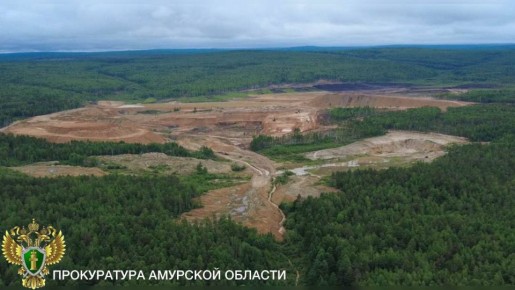 В Зейском муниципальном округе по иску прокуратуры взыскан многомиллионный ущерб, причиненный водному объекту