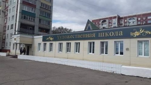 Благовещенскую художественную школу имени Петра Евстафьева отремонтируют до конца июня 2026 года