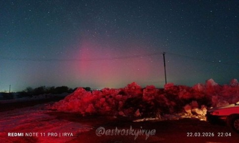 Небесное шоу: полярное сияние попало в объектив благовещенского астронома-любителя