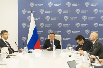 Глава Минстроя России Ирек Файзуллин провел еженедельное совещание с регионами и главными распорядителями бюджетных средств (ГРБС)