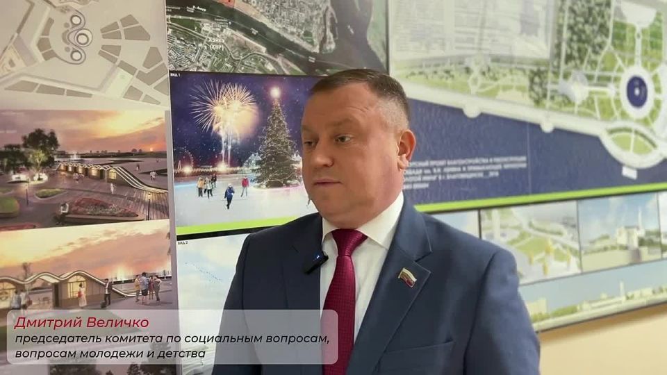 Работникам культуры Благовещенска будут полностью компенсировать расходы на аренду жилья