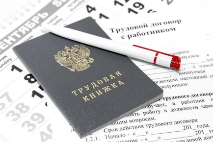 �� ������������� ��������� � ���������������� ��������������� �� ��������� �� ���������� � ���������� ��������� �������� ��������� ������������ �����������