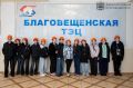 Школьники города смогли примерить на себя роль энергетиков Благовещенской ТЭЦ